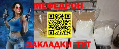 COCAINE Абакан