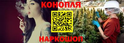кокаин колумбия Абинск