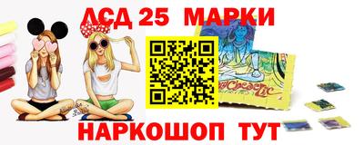 мяу мяу кристалл Азнакаево
