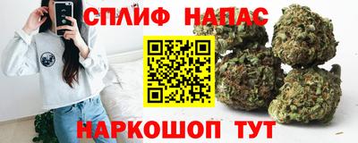 COCAINE Абакан