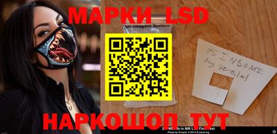 мяу мяу кристалл Азнакаево
