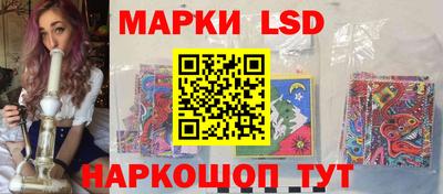 кокаин колумбия Абинск