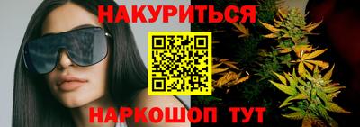 кокаин колумбия Абинск