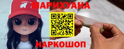 COCAINE Абакан