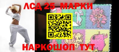 мяу мяу кристалл Азнакаево