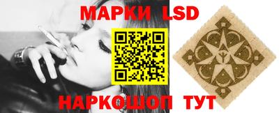 COCAINE Абакан