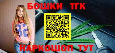 COCAINE Абакан