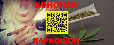 кокаин колумбия Абинск