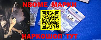 кокаин колумбия Абинск