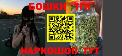 COCAINE Абакан
