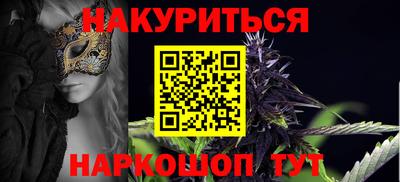кокаин колумбия Абинск