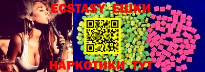 COCAINE Абакан