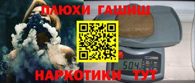COCAINE Абакан